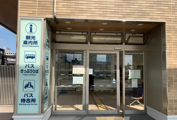 岩国駅の写真・動画_image_364824