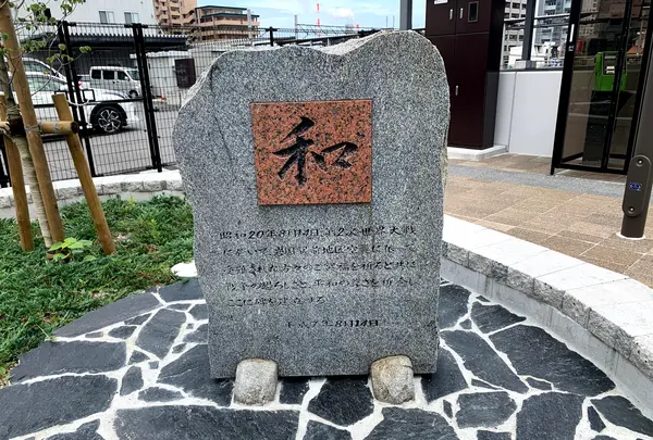 岩国駅の写真・動画_image_364826