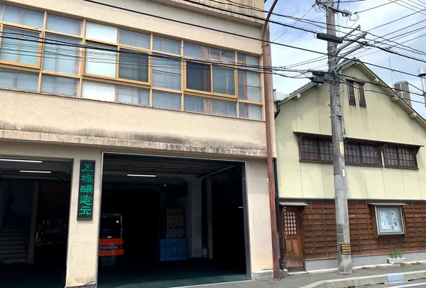 酒井酒造(株)の写真・動画_image_364834