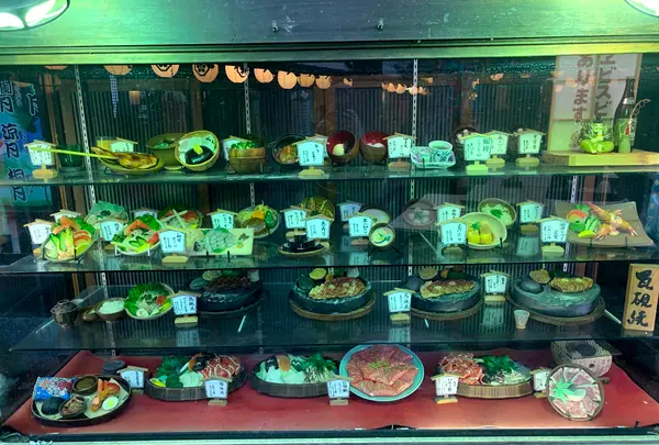 いろり山賊 玖珂店の写真・動画_image_364858