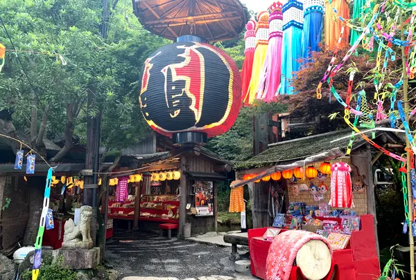 いろり山賊 玖珂店の写真・動画_image_364863