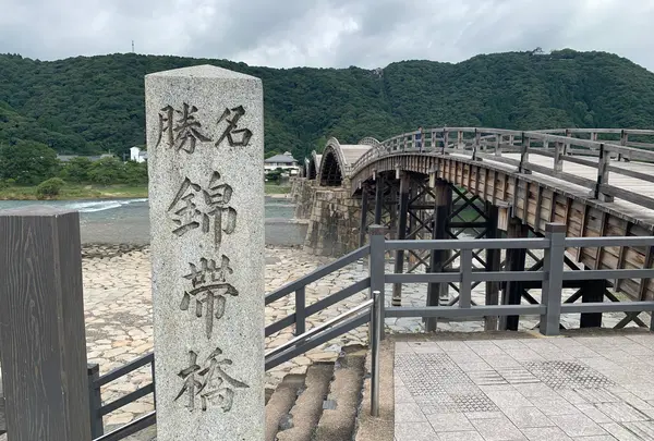錦帯橋の写真・動画_image_364880