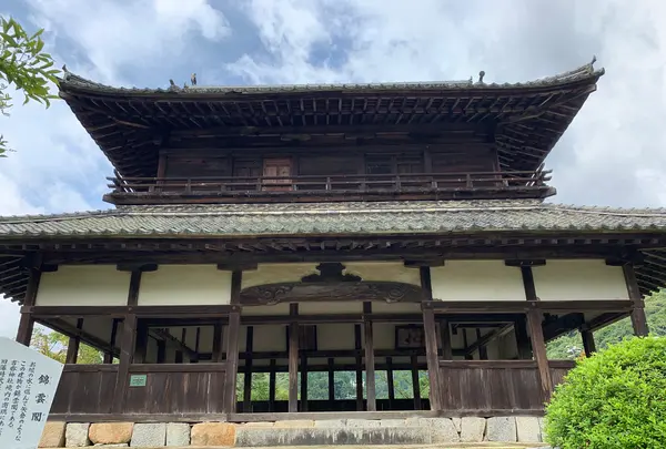 錦雲閣の写真・動画_image_364924