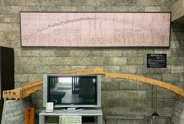 岩国徴古館の写真・動画_image_364946