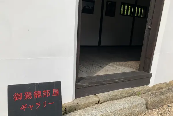 吉川史料館の写真・動画_image_364953