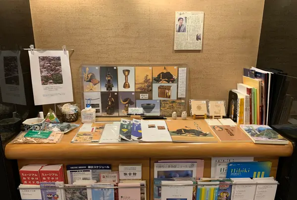 吉川史料館の写真・動画_image_364955