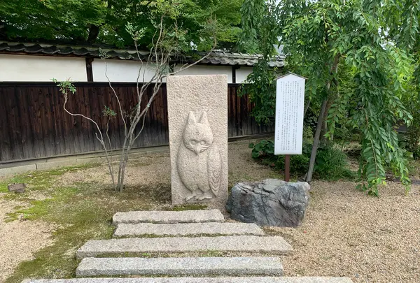 吉川史料館の写真・動画_image_364964