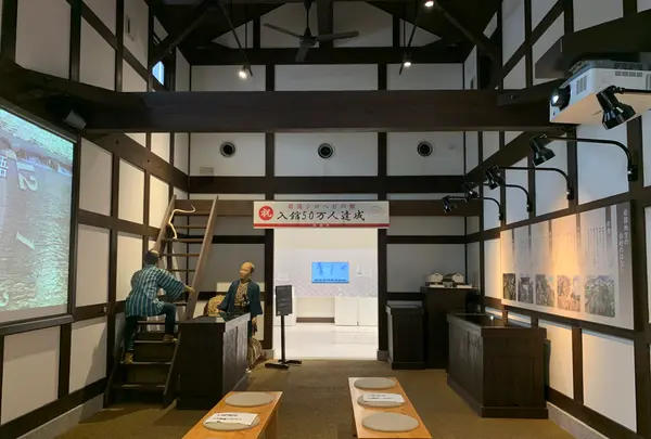 岩国シロヘビの館の写真・動画_image_364968