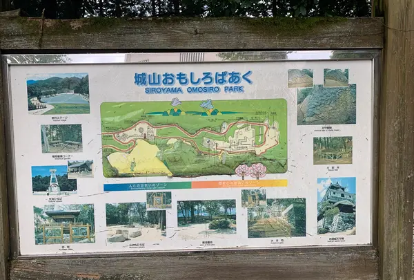 岩国城の写真・動画_image_364996