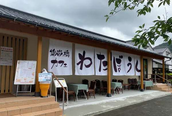 菜食キッチンわたぼうしの写真・動画_image_365038