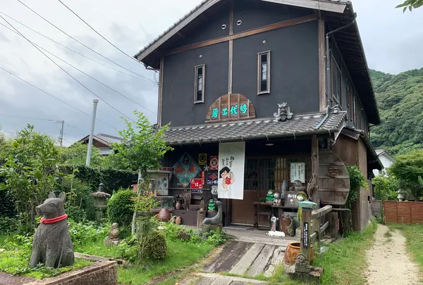 時代工房の写真・動画_image_365043