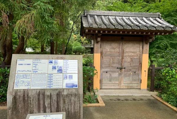 吉川家墓所の写真・動画_image_365049