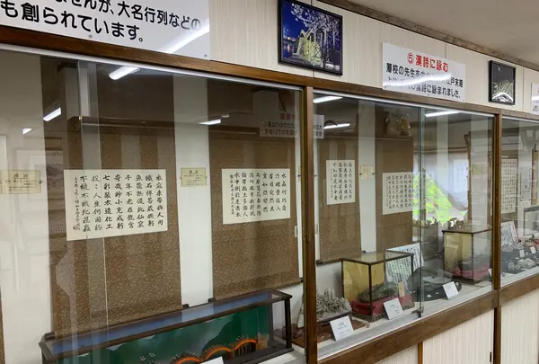 岩国石人形資料館の写真・動画_image_365088