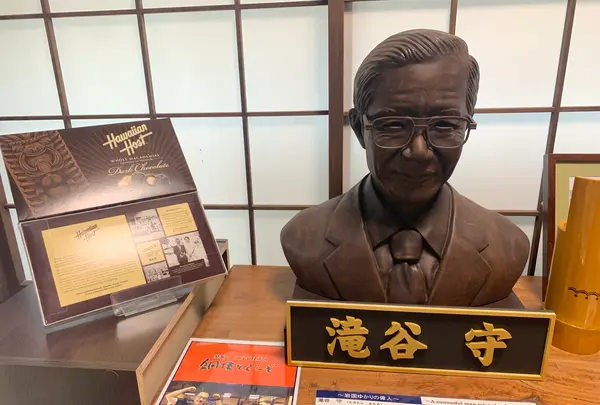 岩国市観光交流所「本家 松がね」の写真・動画_image_365120