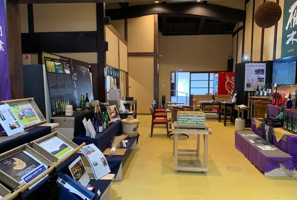 岩国市観光交流所「本家 松がね」の写真・動画_image_365123