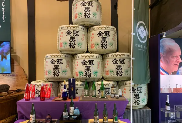 岩国市観光交流所「本家 松がね」の写真・動画_image_365130