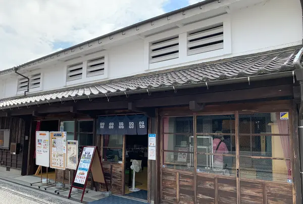 岩国市観光交流所「本家 松がね」の写真・動画_image_365134