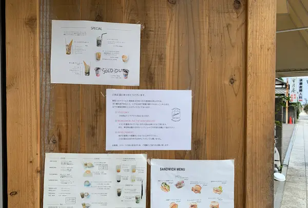 imm coffee&roasteryの写真・動画_image_365146