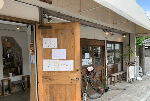 imm coffee&roasteryの写真・動画_image_365149