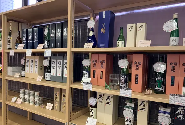 橋の駅 錦帯橋（錦帯橋バスセンター）の写真・動画_image_365151