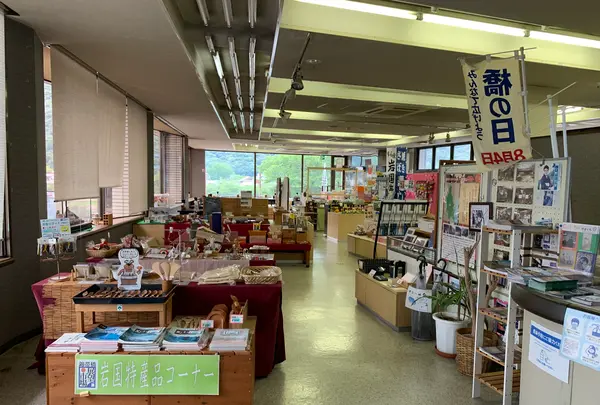 橋の駅 錦帯橋（錦帯橋バスセンター）の写真・動画_image_365156