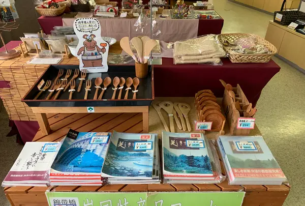 橋の駅 錦帯橋（錦帯橋バスセンター）の写真・動画_image_365159