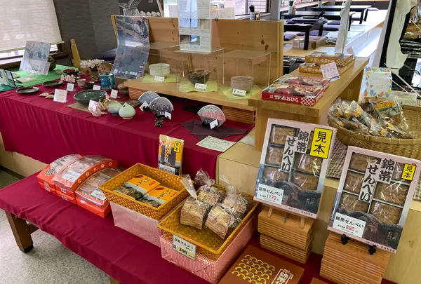 橋の駅 錦帯橋（錦帯橋バスセンター）の写真・動画_image_365162