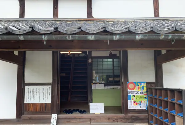 岩国学校の写真・動画_image_365164