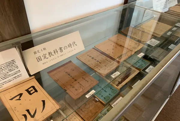 岩国学校の写真・動画_image_365165