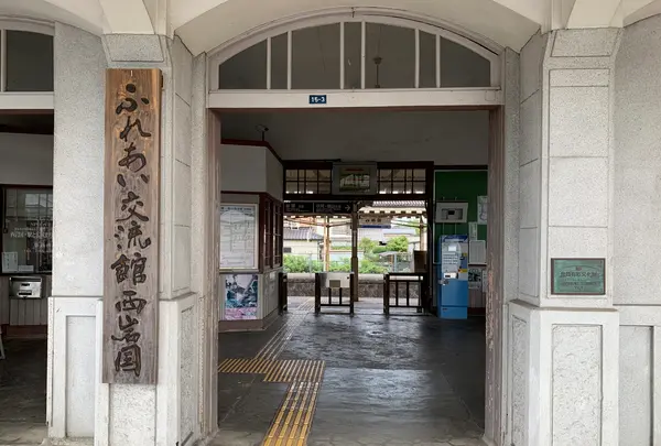 西岩国駅の写真・動画_image_365179