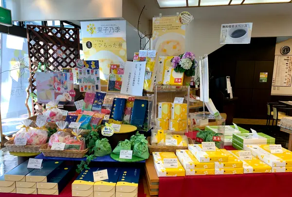 果子乃季 岩国店の写真・動画_image_365211