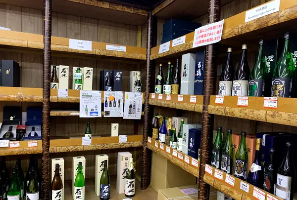 みつかんやの写真・動画_image_365213