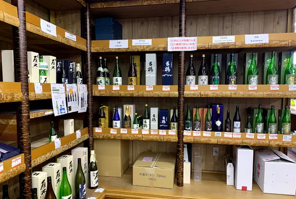 みつかんやの写真・動画_image_365214