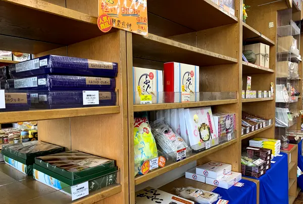 みつかんやの写真・動画_image_365215