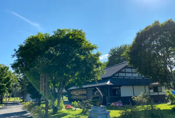 道の駅なかさつないの写真・動画_image_365265