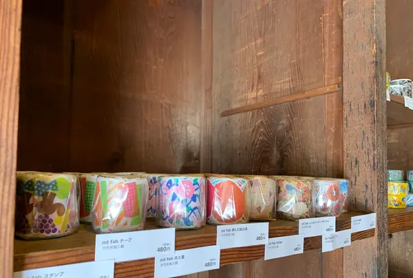 町家喫茶 三宅商店の写真・動画_image_365291