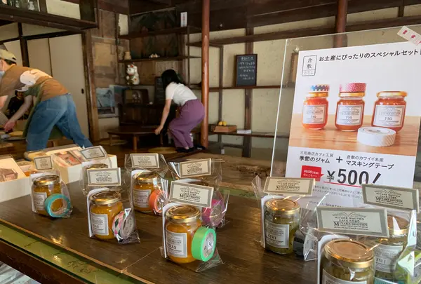 町家喫茶 三宅商店の写真・動画_image_365297