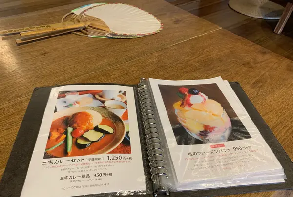 町家喫茶 三宅商店の写真・動画_image_365298