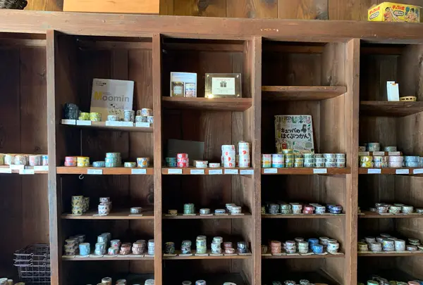 町家喫茶 三宅商店の写真・動画_image_365299