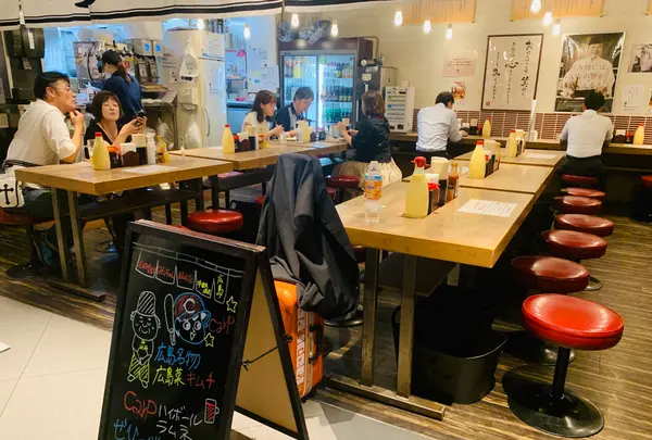 みっちゃん総本店 ekie店の写真・動画_image_365576