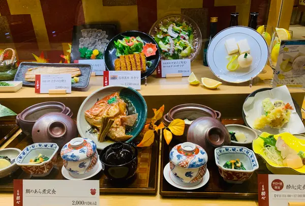 酔心の写真・動画_image_365631
