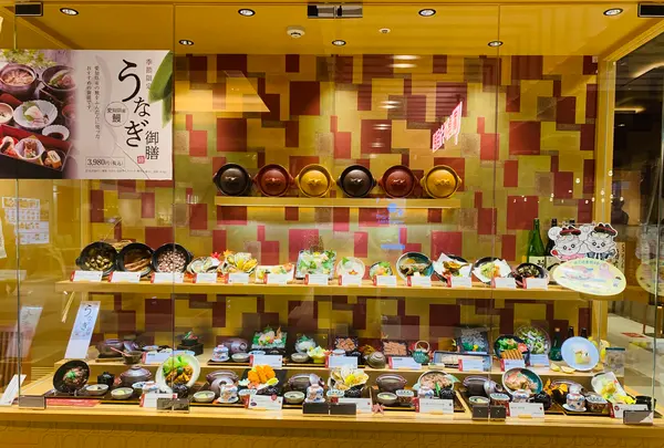 酔心の写真・動画_image_365634
