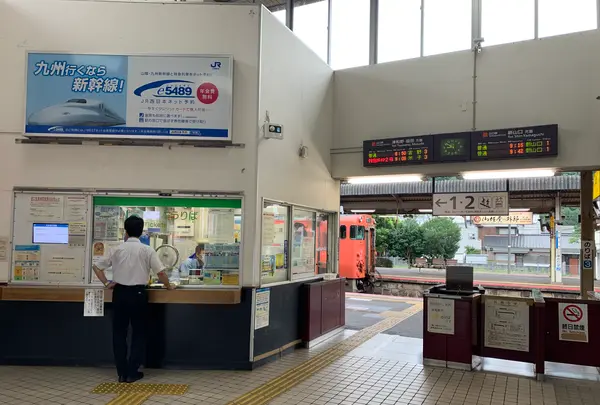 山口駅の写真・動画_image_366057