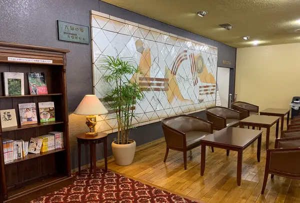 サンルート国際ホテル山口の写真・動画_image_366072