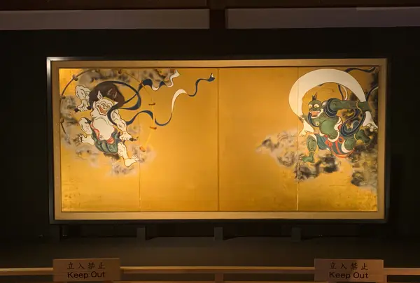 建仁寺の写真・動画_image_366305