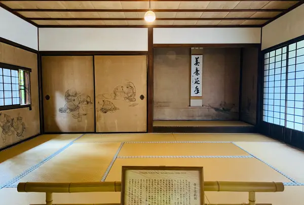 建仁寺の写真・動画_image_366319