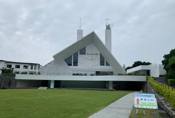 山口サビエル記念聖堂の写真・動画_image_366574