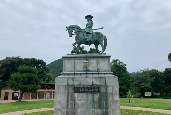 亀山公園の写真・動画_image_366591