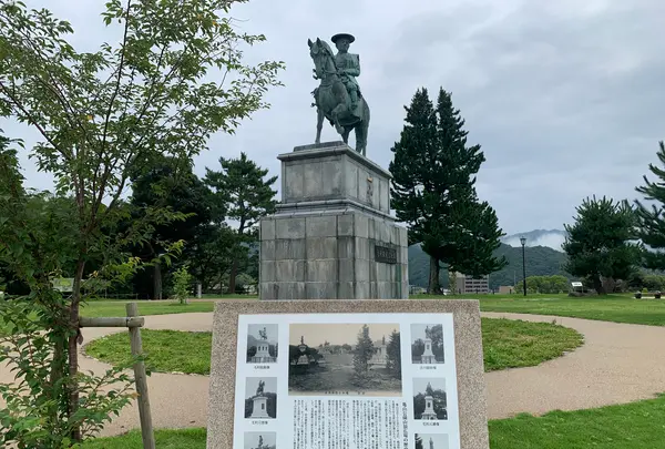 亀山公園の写真・動画_image_366594