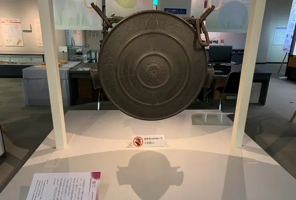 山口市歴史民俗資料館の写真・動画_image_366634